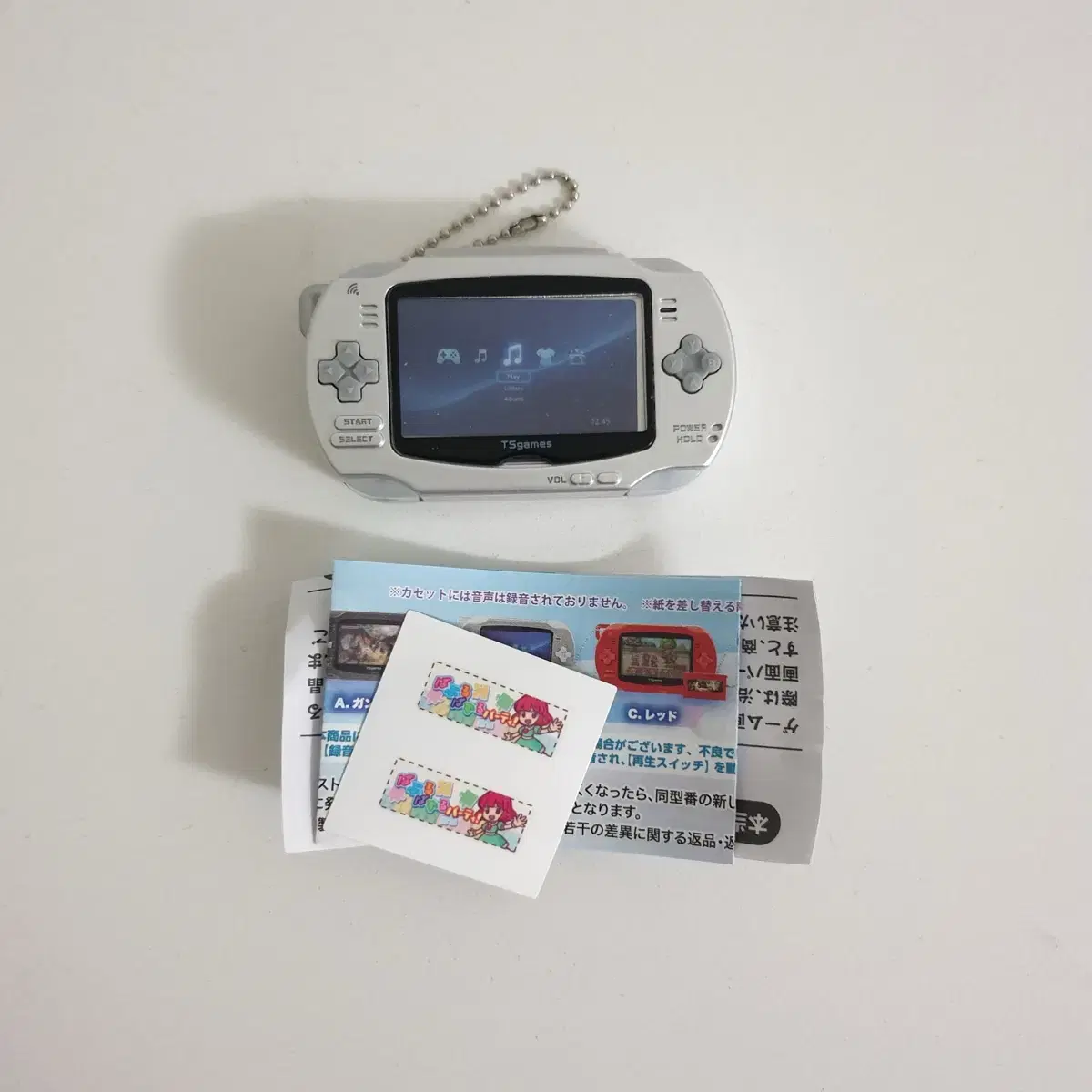 thumbnail-2